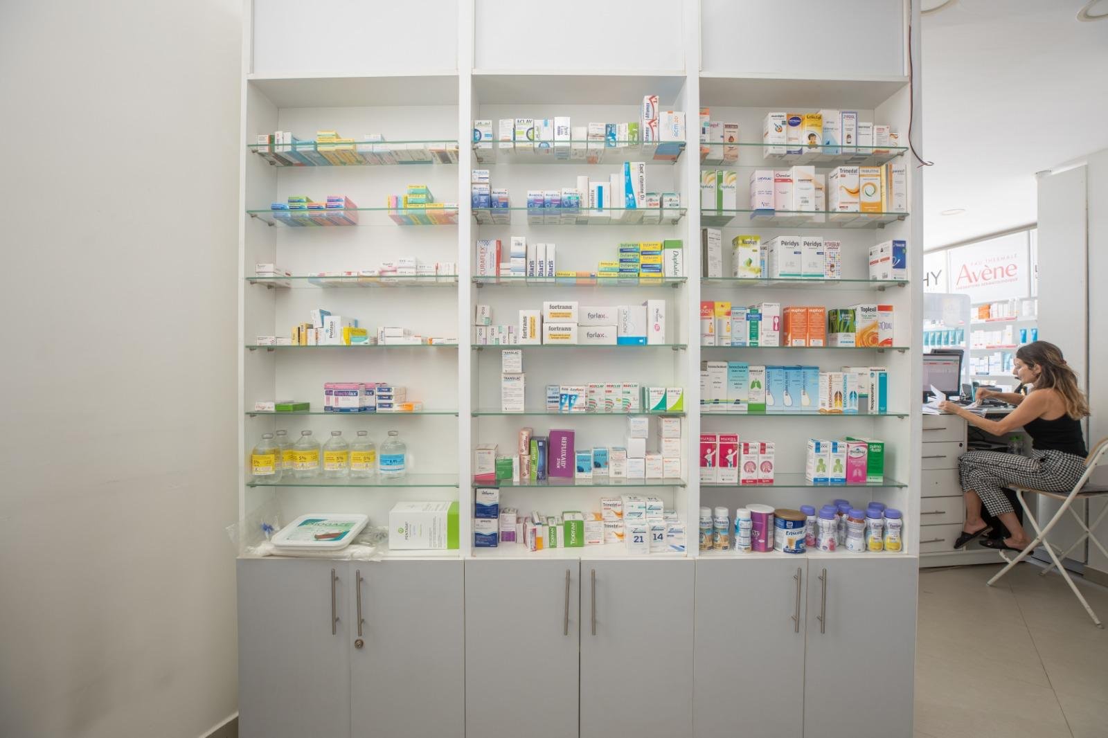 Pharmacie Ave Naciri