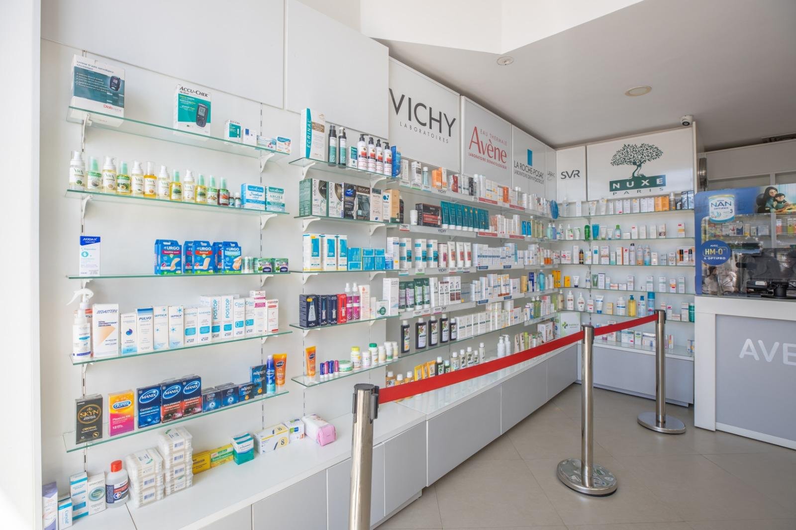 Pharmacie Ave Naciri