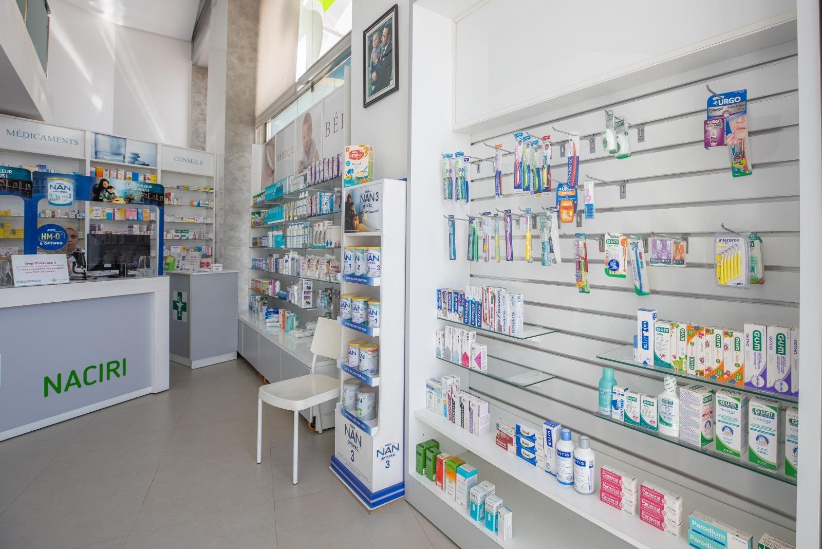 Pharmacie Ave Naciri