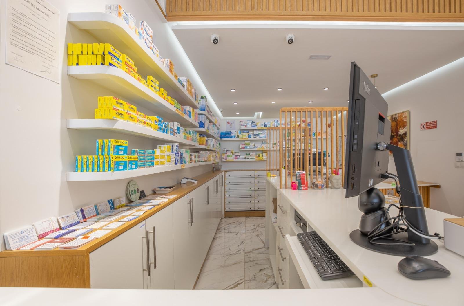 Pharmacie IDOUDRE