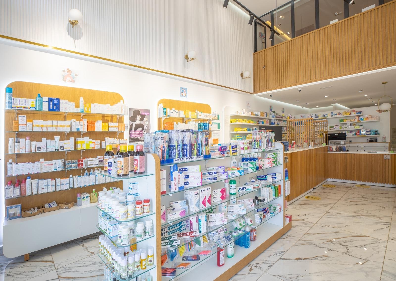 Pharmacie IDOUDRE